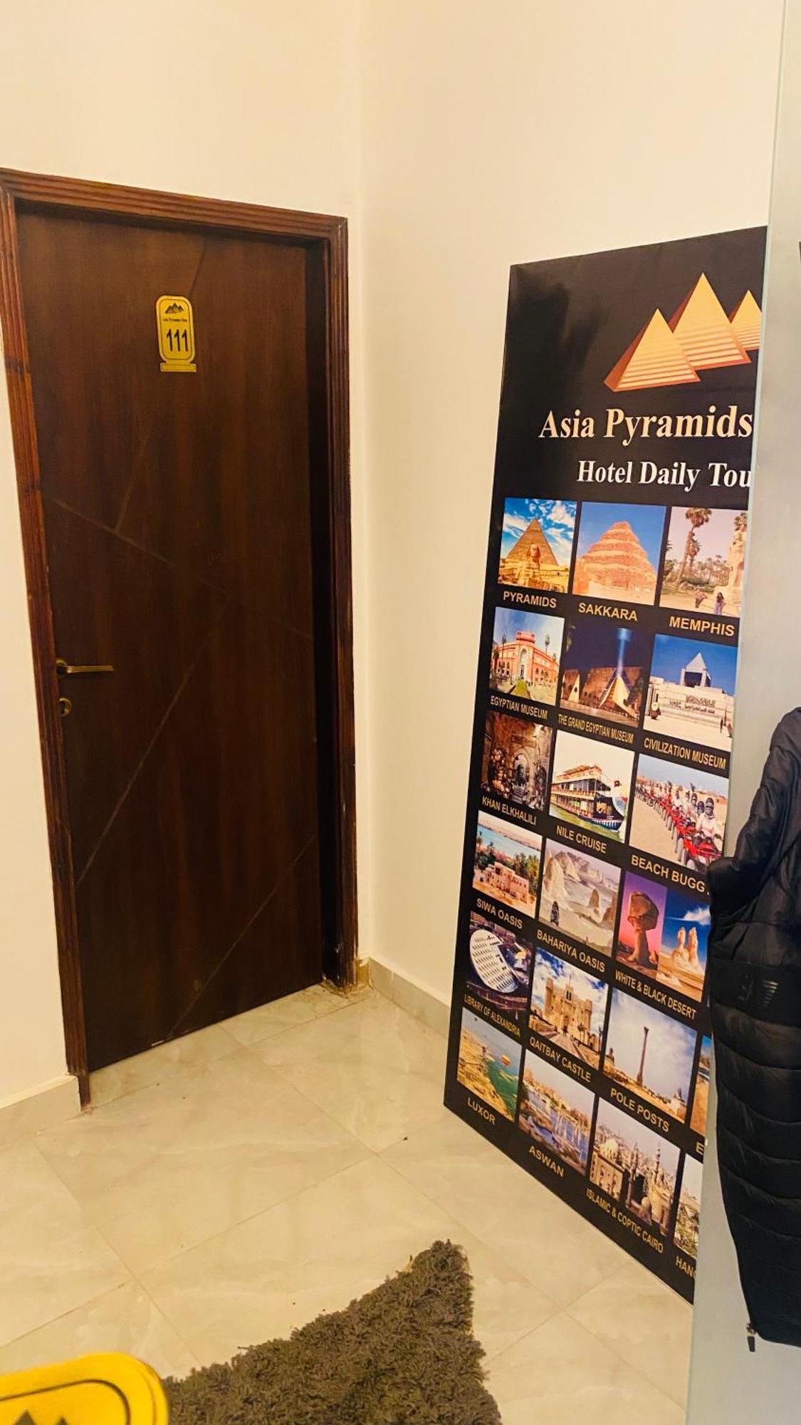 Alba Pyramids View القاهرة المظهر الخارجي الصورة